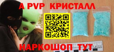мефедрон VHQ Лесосибирск