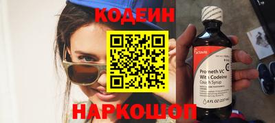 мефедрон VHQ Ликино-Дулёво