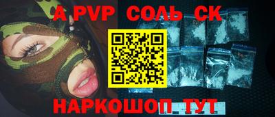 MDMA Малгобек