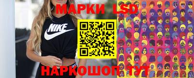 мефедрон VHQ Лесосибирск