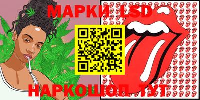 мефедрон VHQ Лесосибирск