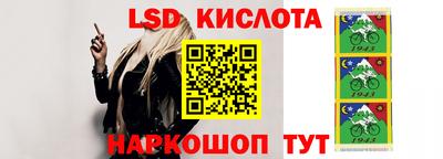 МДПВ Малоярославец
