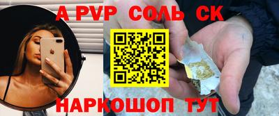 мефедрон VHQ Лесосибирск