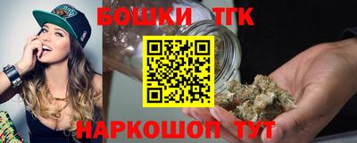 мефедрон VHQ Лесосибирск