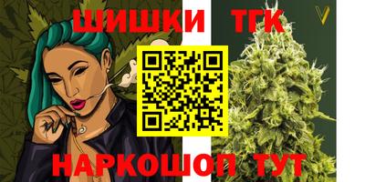 мефедрон VHQ Лесосибирск