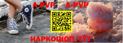 мефедрон VHQ Лесосибирск