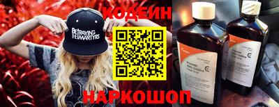 мефедрон VHQ Ликино-Дулёво