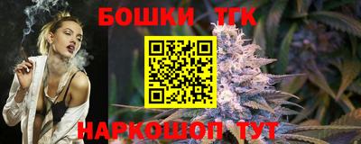мефедрон VHQ Ликино-Дулёво