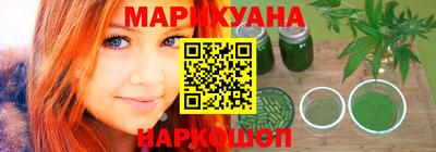 мефедрон VHQ Лесосибирск