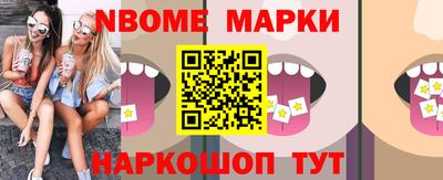мефедрон VHQ Лесосибирск