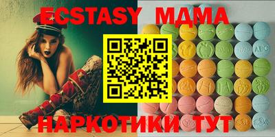 jwh Мариинск