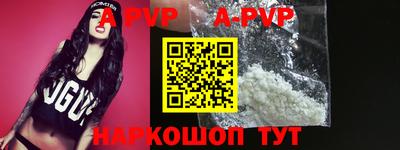 мефедрон VHQ Лесосибирск