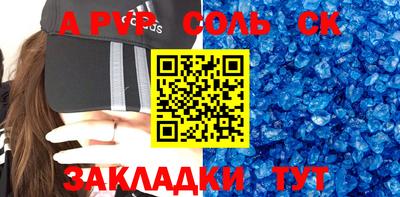 мефедрон VHQ Лесосибирск