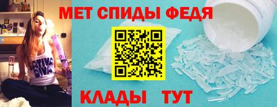 мефедрон VHQ Ликино-Дулёво