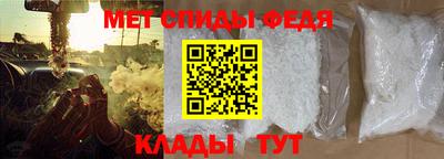 мефедрон VHQ Ликино-Дулёво