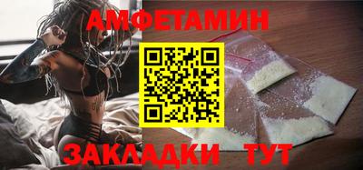 мефедрон VHQ Ликино-Дулёво
