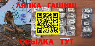 мефедрон VHQ Лесосибирск