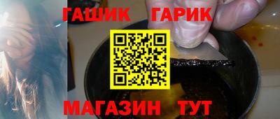 мефедрон VHQ Лесосибирск