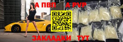 мефедрон VHQ Ликино-Дулёво